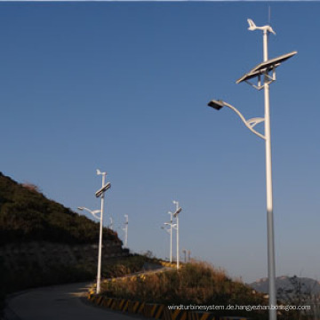 Wind Solar Street Light